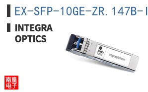 EX-SFP-10GE-ZR.147B-IO ͼƬ